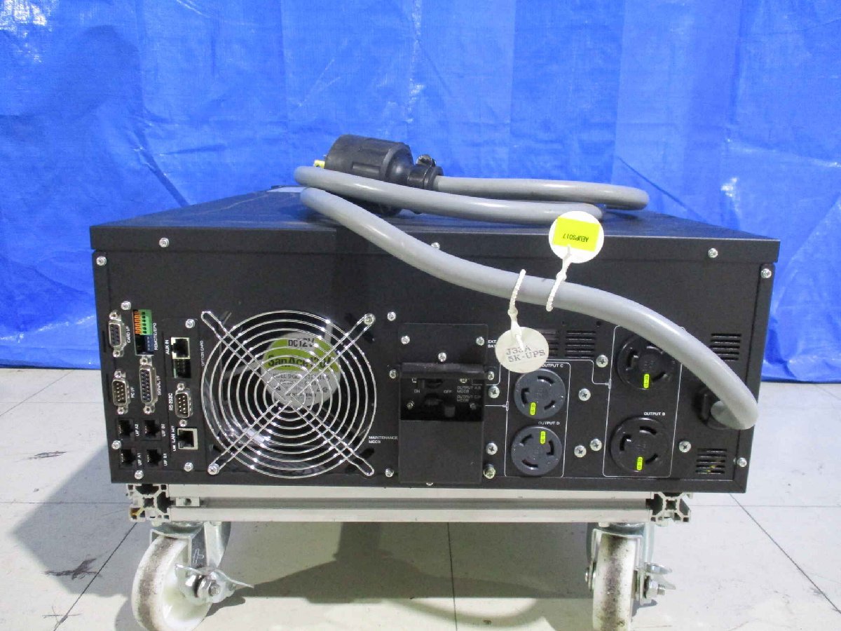 NTT Facilities FU-S5-LI Uninterruptible Power Supply [e1120494689]