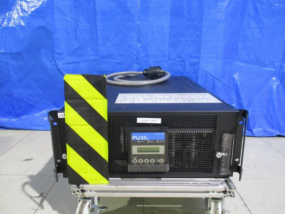 NTT Facilities FU-S5-LI Uninterruptible Power Supply [e1120494689]