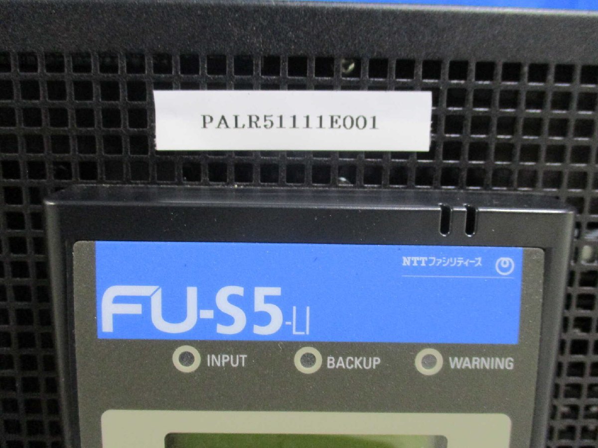 NTT Facilities FU-S5-LI Uninterruptible Power Supply [q1120492722]