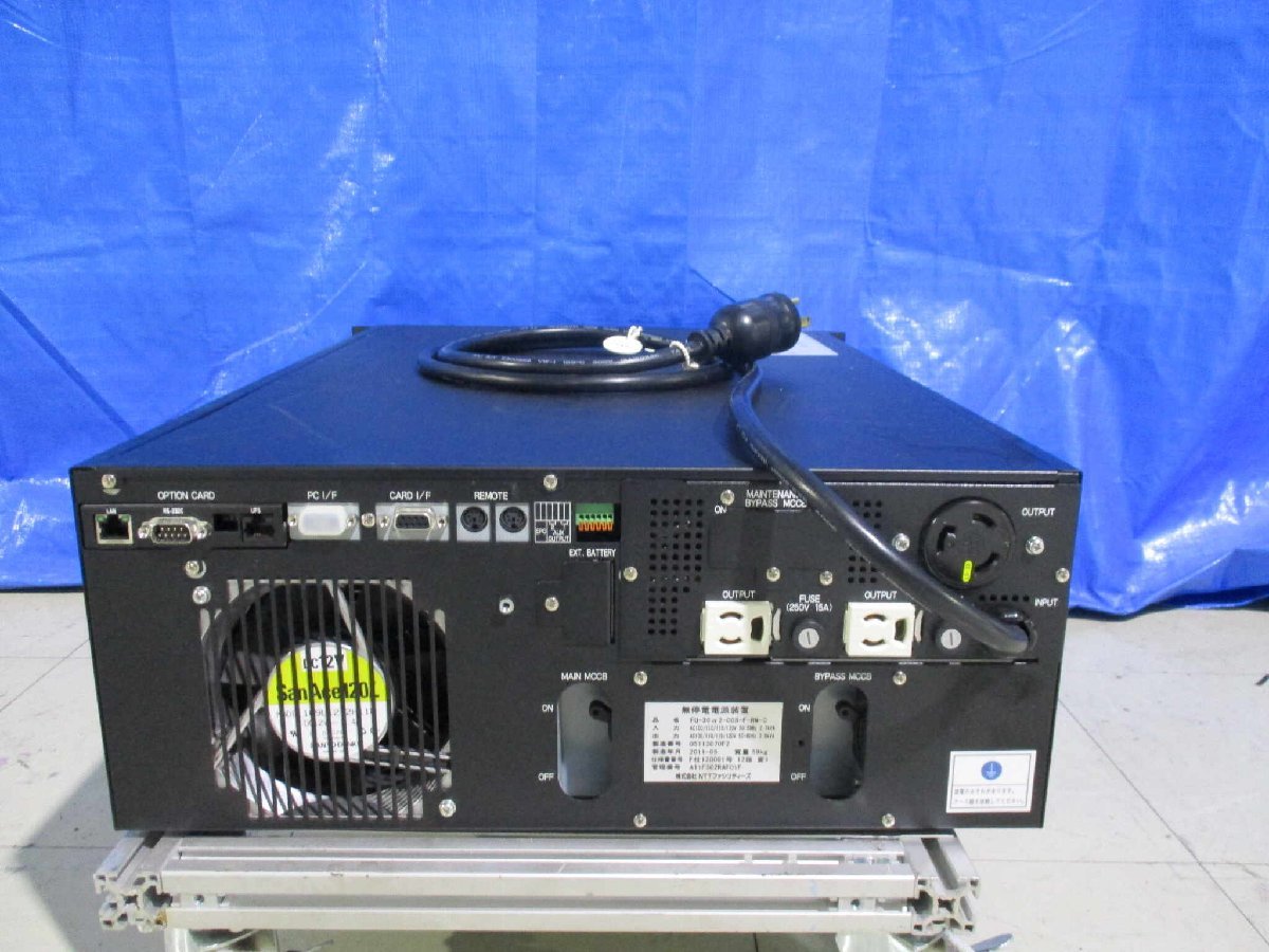 NTT Facilities UPSFU-30a2-008-F-RM-C Uninterruptible Power Supply [v1120504724]