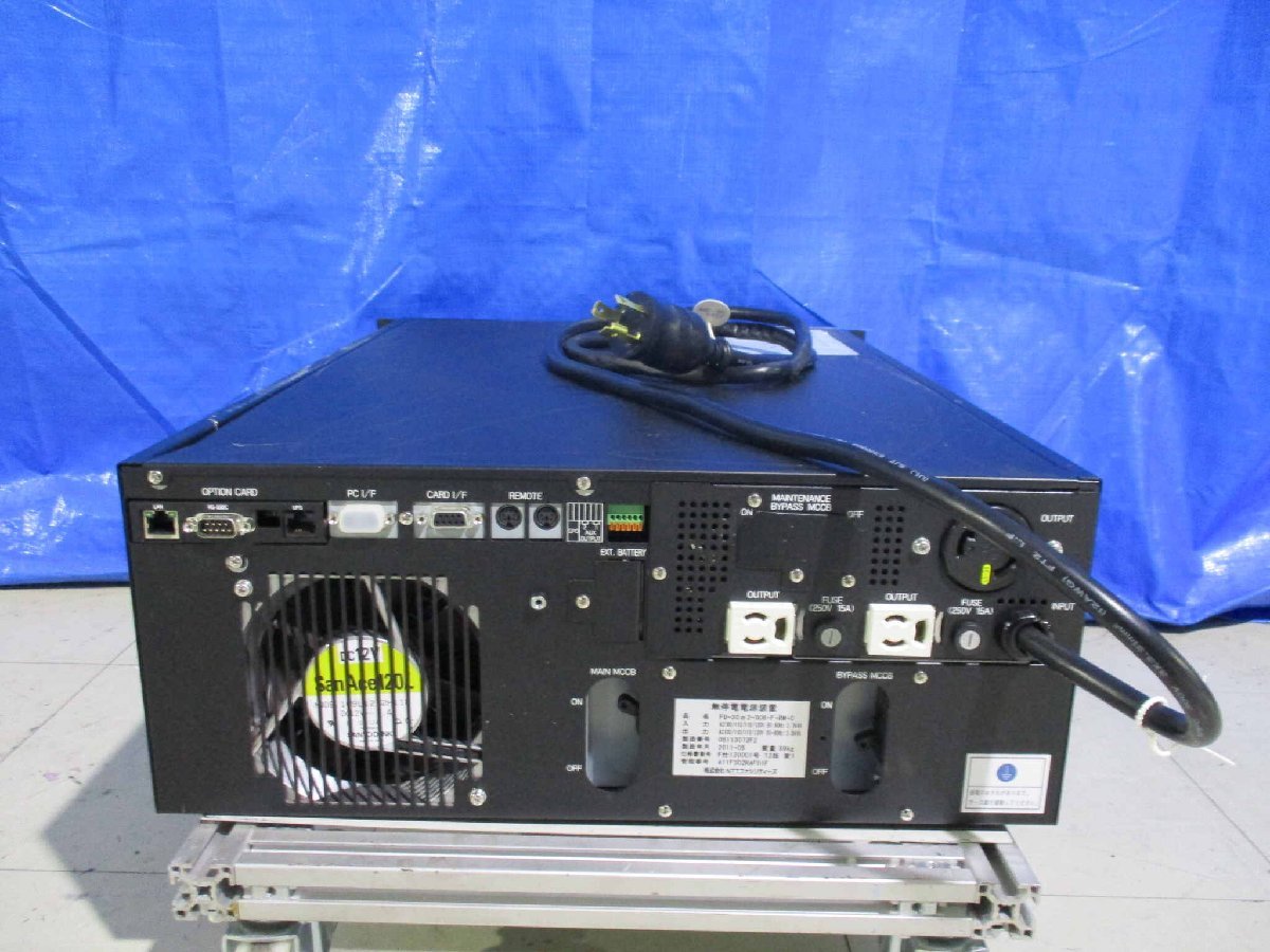 NTT Facilities UPSFU-30a2-008-F-RM-C Uninterruptible Power Supply [e1120500108]