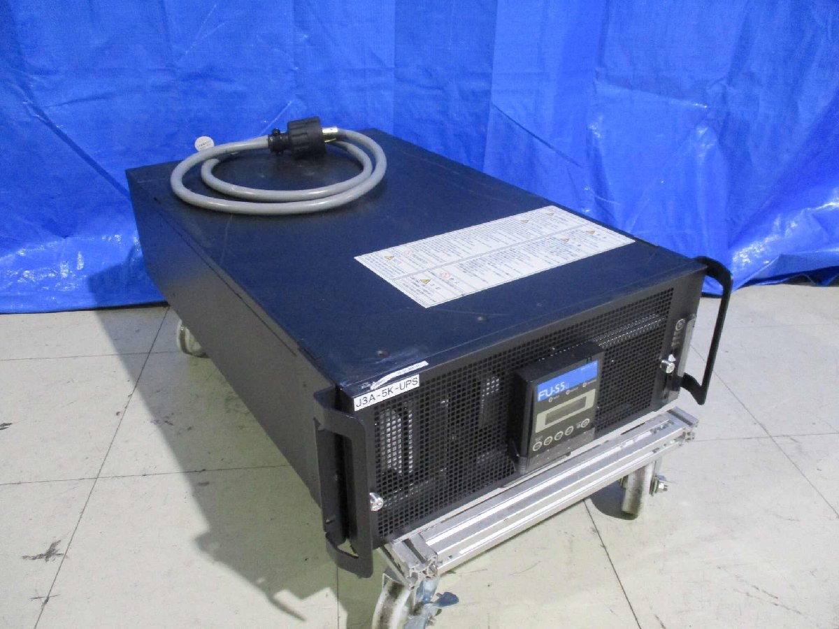 NTT Facilities FU-S5-LI Uninterruptible Power Supply [e1120494689]