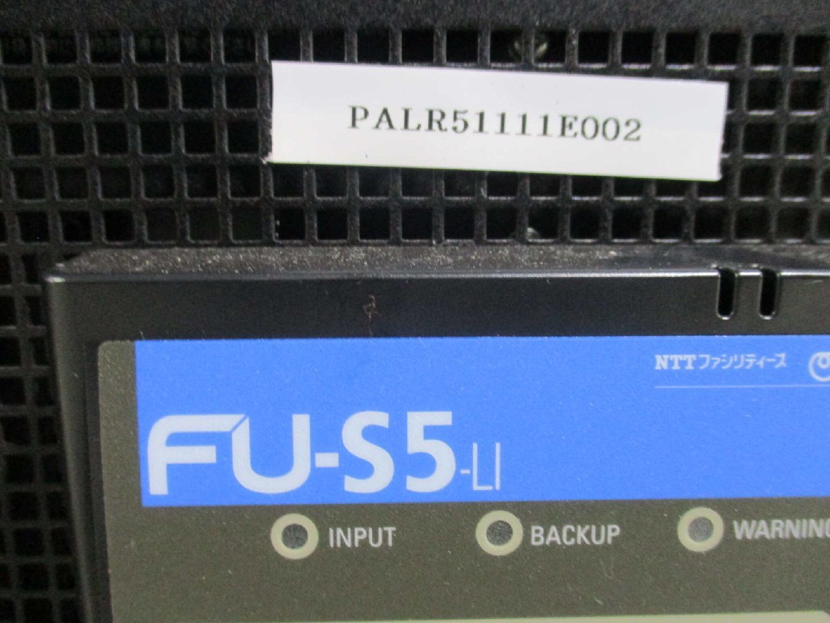 NTT Facilities FU-S5-LI UPS [e1120494689]