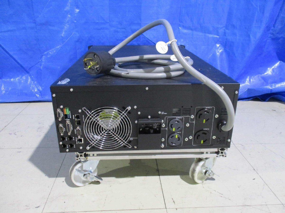 NTT Facilities FU-S5-LI Uninterruptible Power Supply [q1120492722]