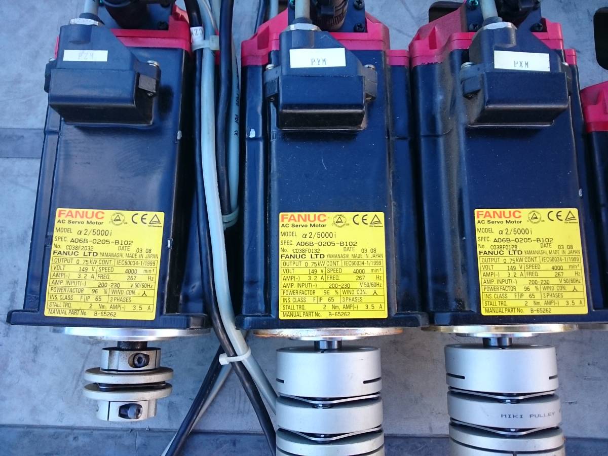 FANUC Parts [c1120485392]