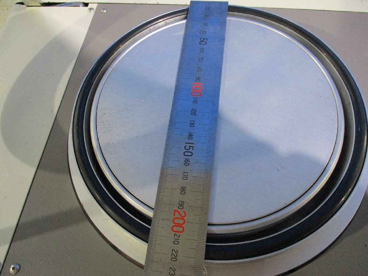 TECHNOVISION TEX21 Chip Matrix Expander [x1120739202]
