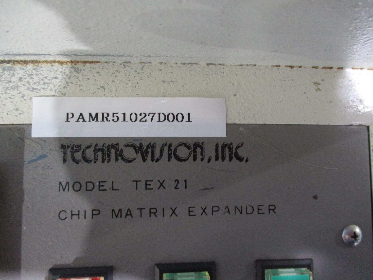 TECHNOVISION TEX21 Chip Matrix Expander [x1120739202]