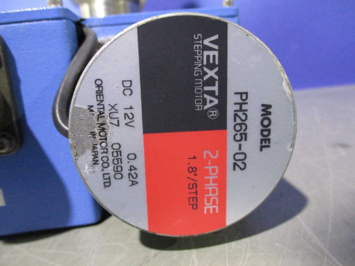 BENKAN SCV Vacuum Valve + Millipore MDVX-018 Valve + ORIENTAL MOTOR VEXTA 2-Phase Motor [n1120819865]