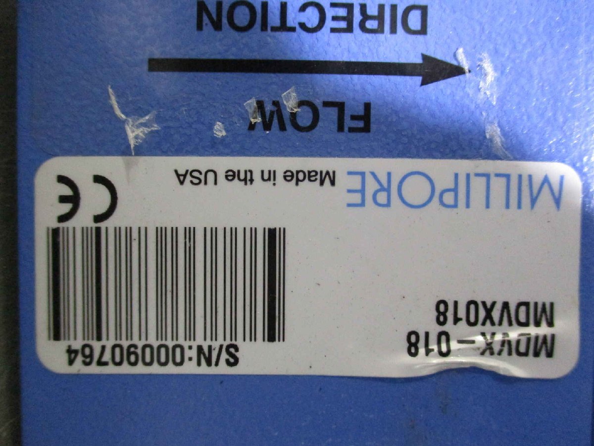 BENKAN SCV Vacuum Valve + Millipore MDVX-018 Valve + ORIENTAL MOTOR VEXTA 2-Phase Motor MALR51212C003 [n1120819865]