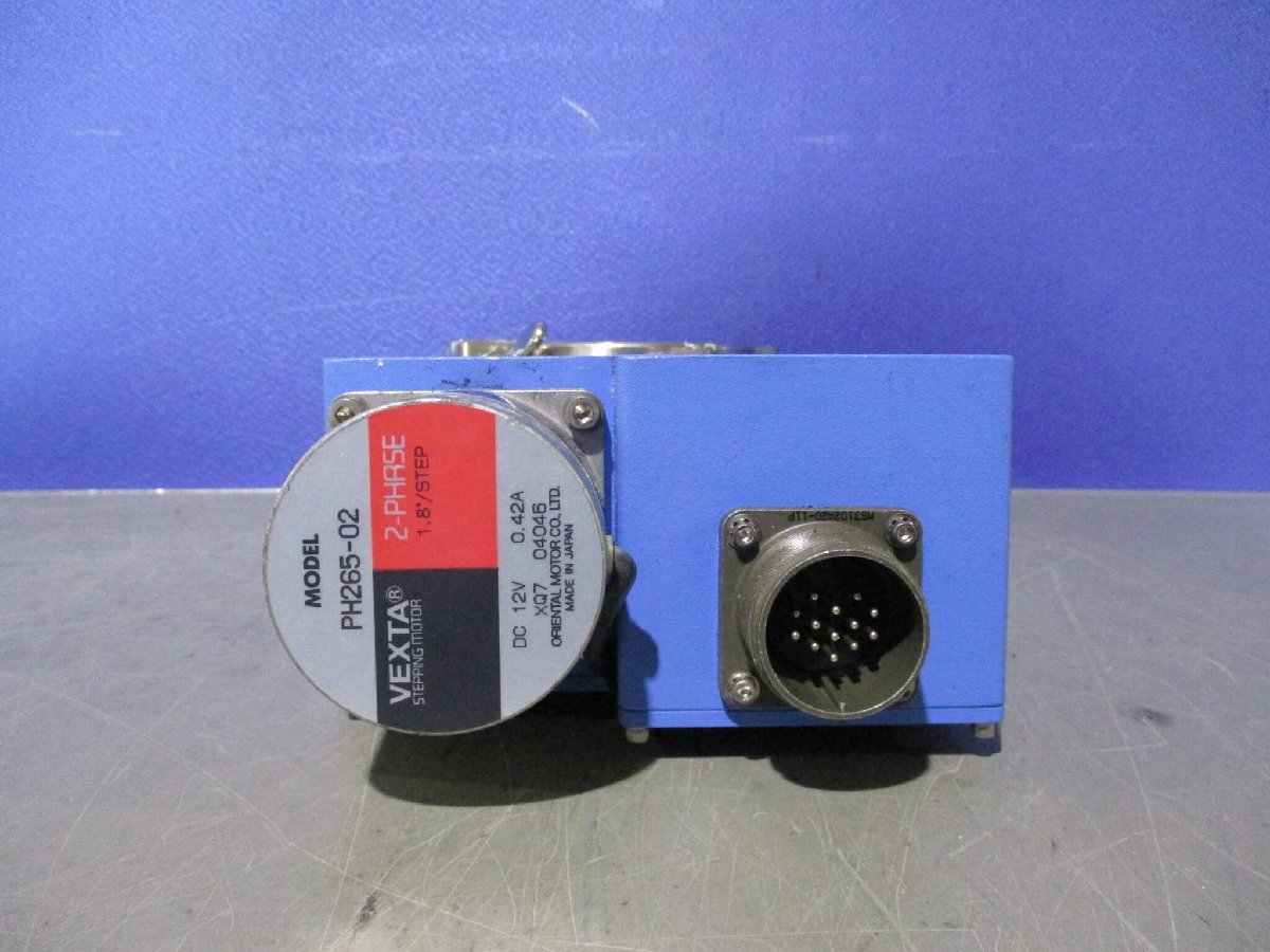 Millipore MDVX-018 Valve + Oriental Motor VEXTA 2-Phase Motor MALR51212C002 [k1120822315]