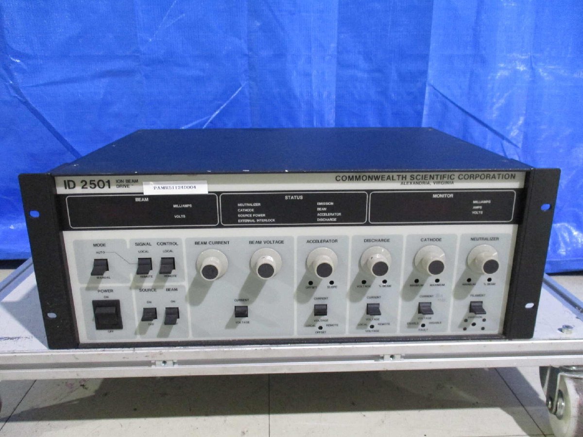 Advanced Energy ID 2501 ION Beam Drive [t1120874808]