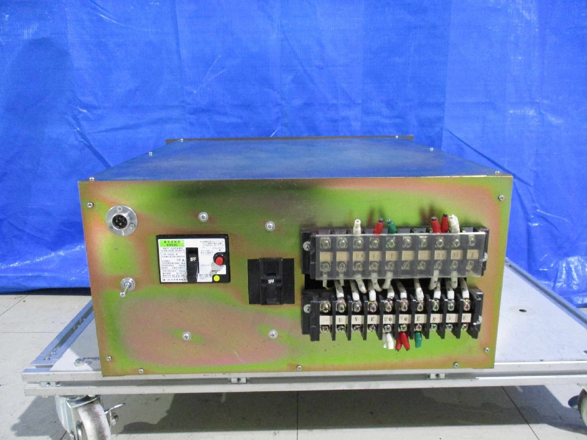 ULVAC UPB-010B Power Box [x1120871340]