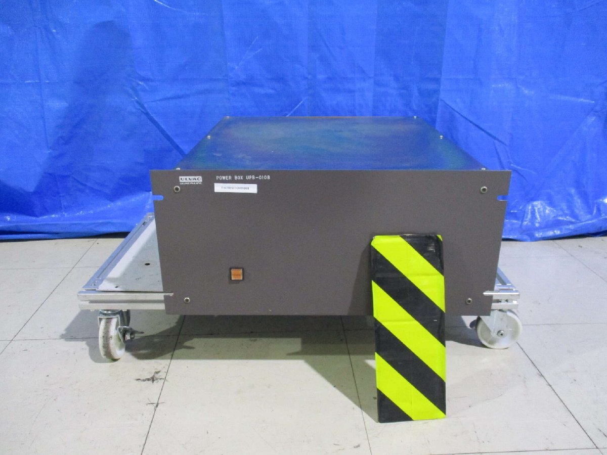 ULVAC UPB-010B Power Box [x1120871340]