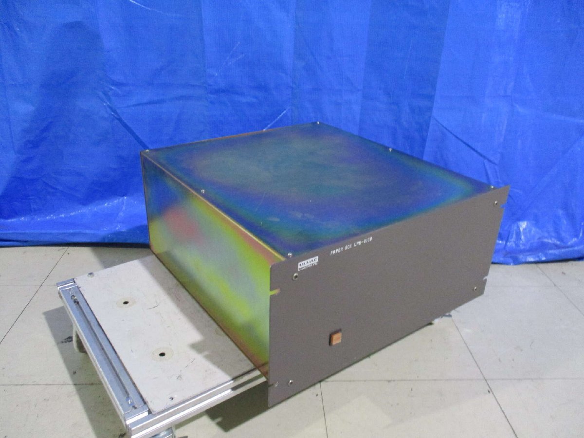 ULVAC UPB-010B Power Box [x1120871340]