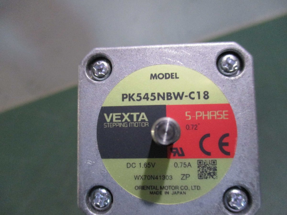 Chuo Seiki ALV-102-HP Z Lifting Stage [b1120875140]