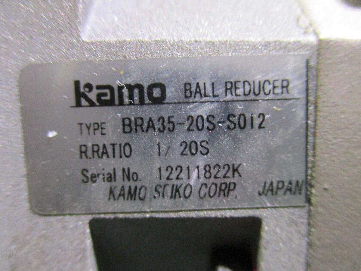 Chuo Seiki ALV-102-HP Z Lifting Stage [b1120875140]