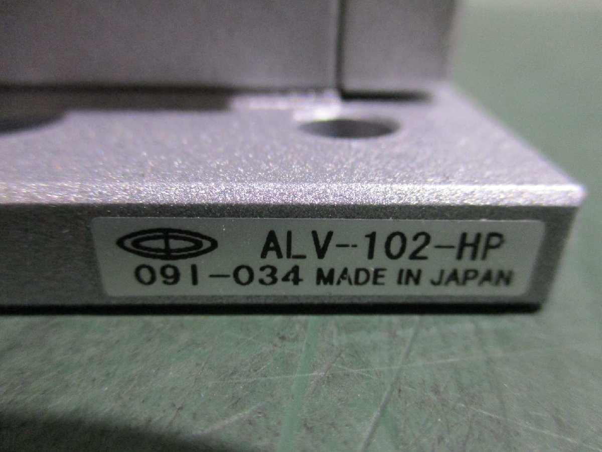 Chuo Seiki ALV-102-HP Z Lifting Stage [b1120875140]