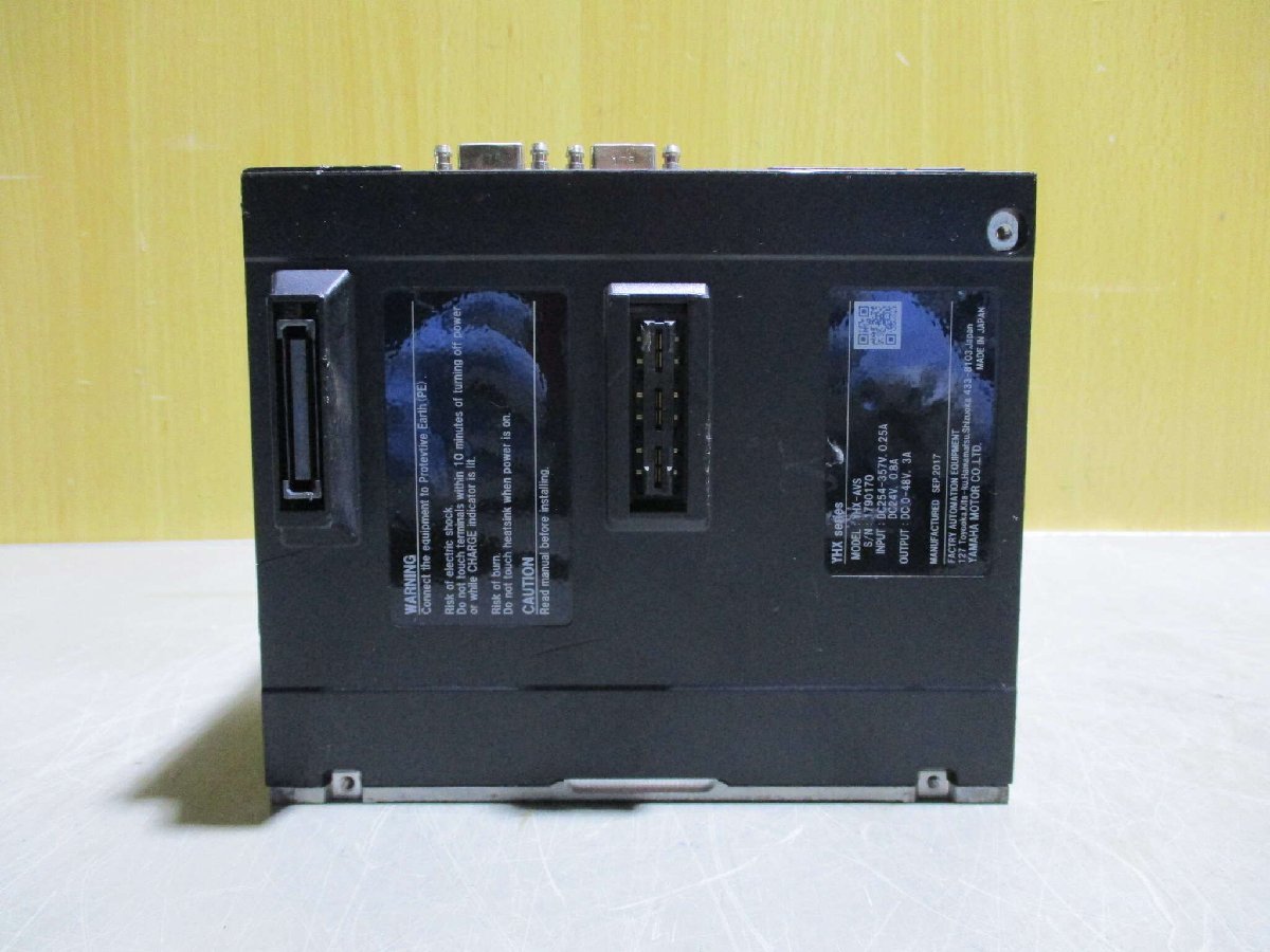 Yamaha YHX-AVS YHX-A10 YHX-YQL Product [m1121078877]