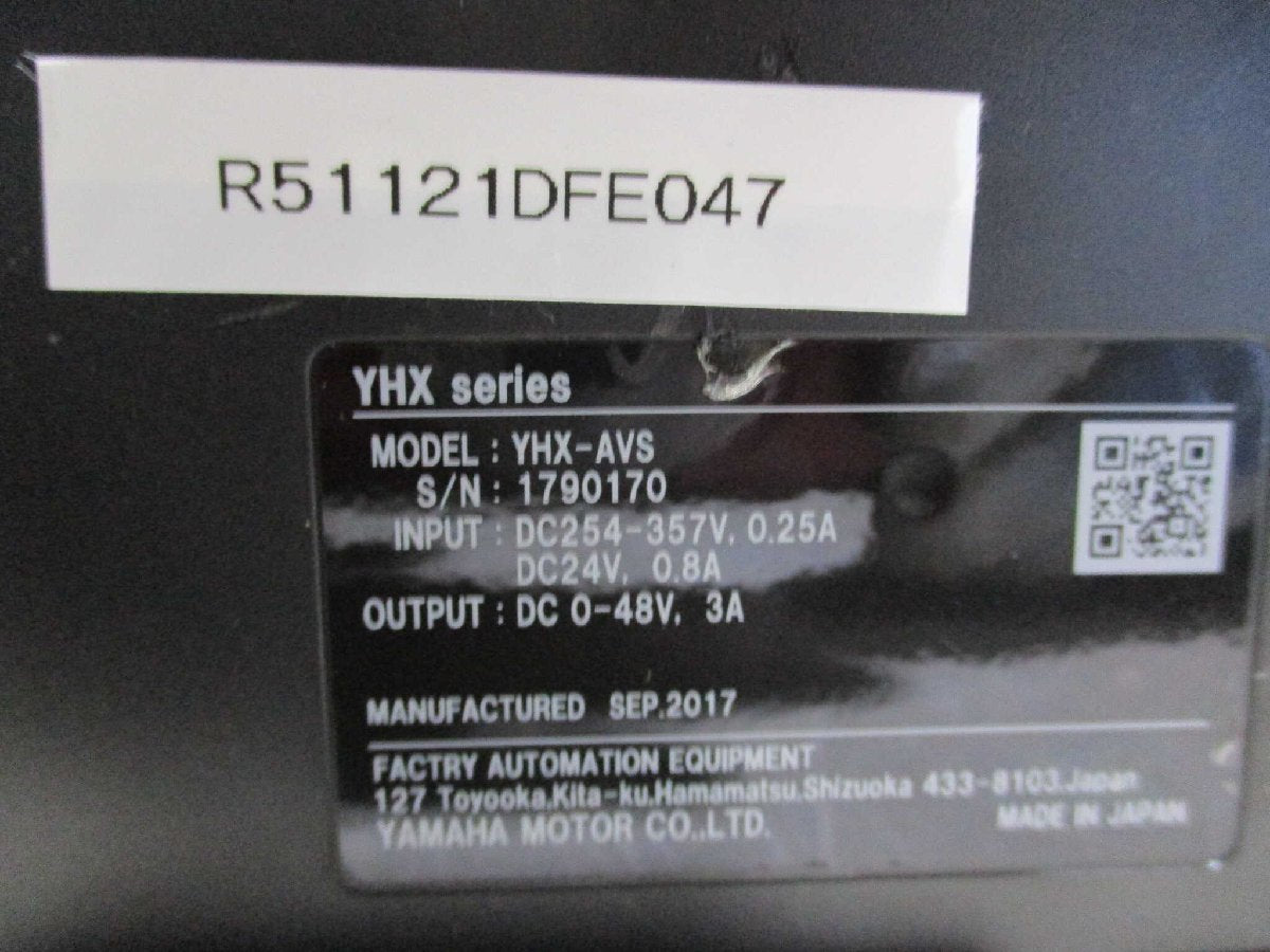 Yamaha YHX-AVS YHX-A10 YHX-YQL Product [m1121078877]
