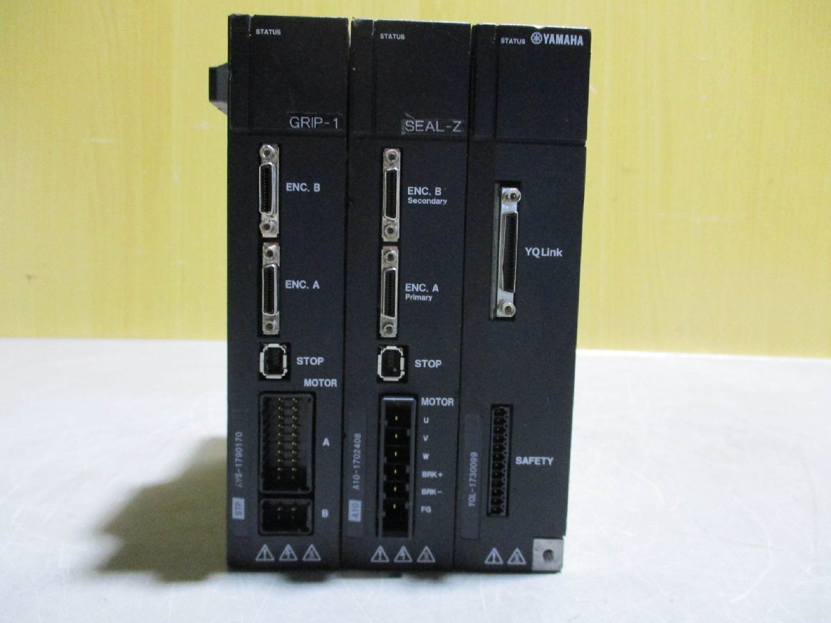 Yamaha YHX-AVS YHX-A10 YHX-YQL Product [m1121078877]