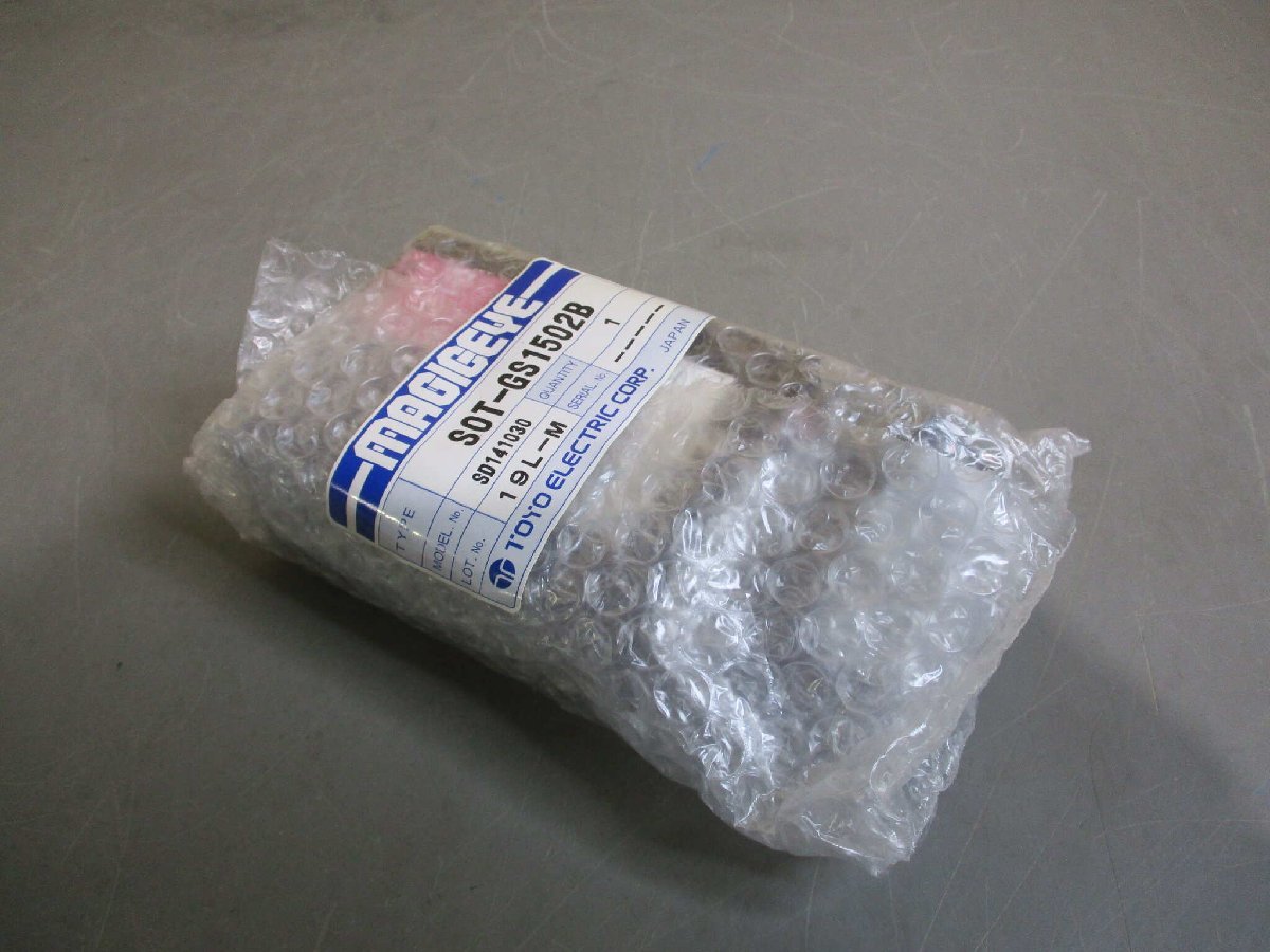 TOYO SOT-1502B Spatial Optical Transmission Equipment [k1121093275]