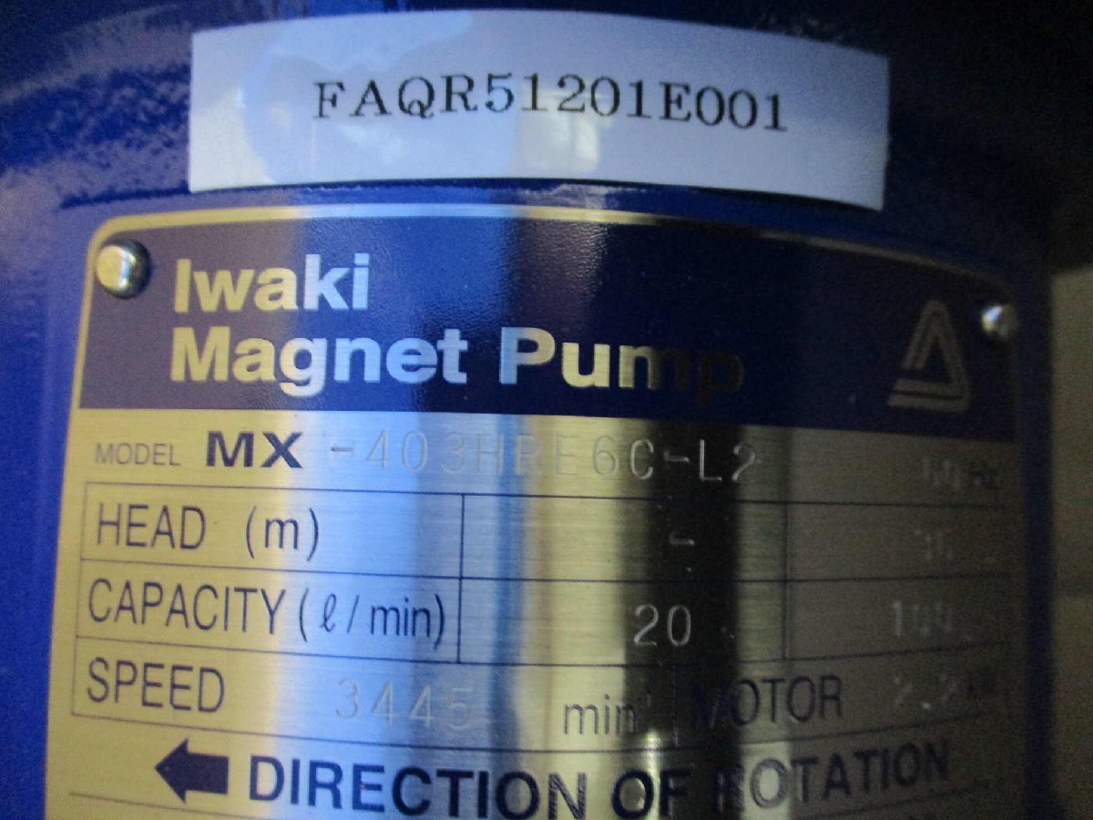 IWAKI MX-403HRE6C-L2 MAGNET PUMP TOSHIBA IKH3 PREMIUM GOLD MOTOR [f1121094539]