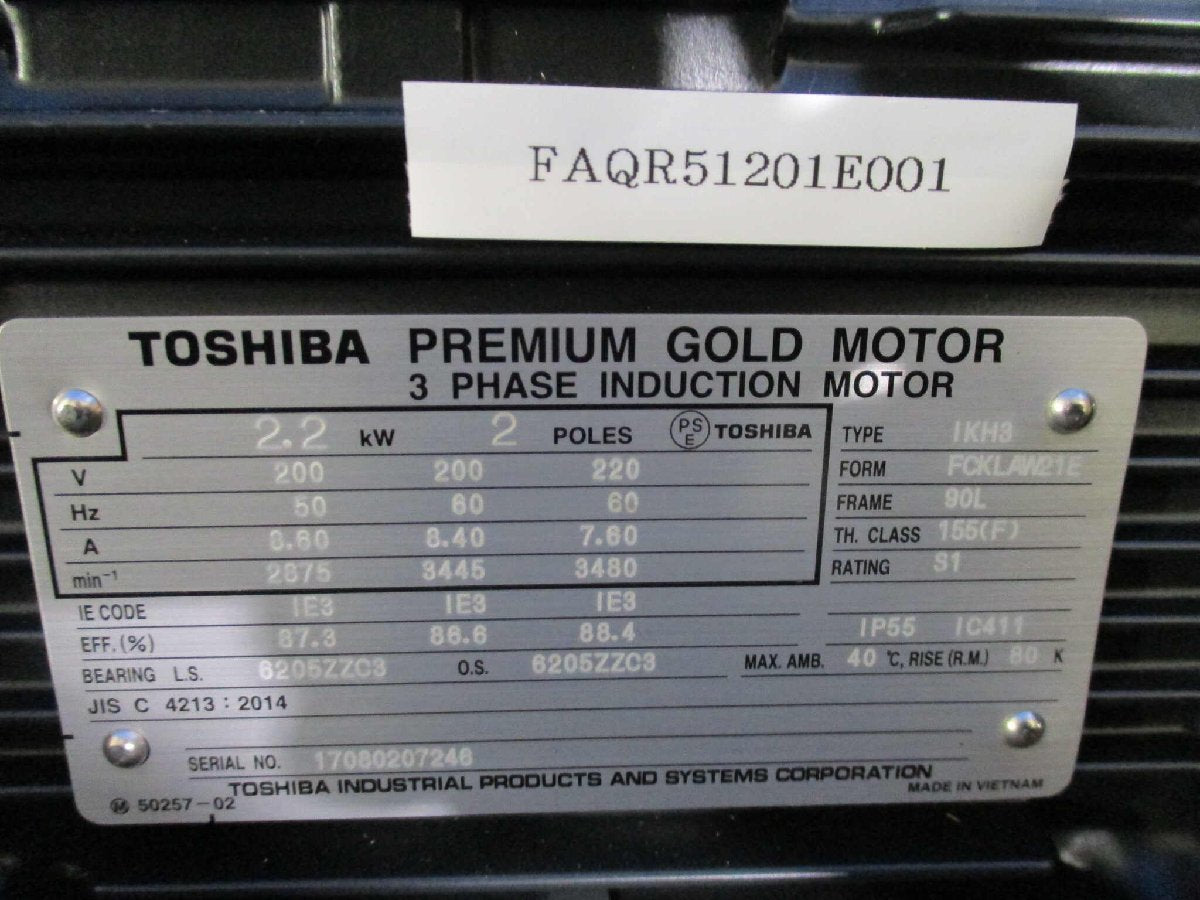 IWAKI MX-403HRE6C-L2 MAGNET PUMP TOSHIBA IKH3 PREMIUM GOLD MOTOR [f1121094539]