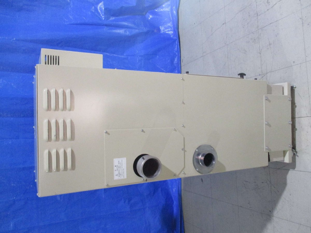 Eolus KSB-1037H Vacuum Cleaner [k1121456121]
