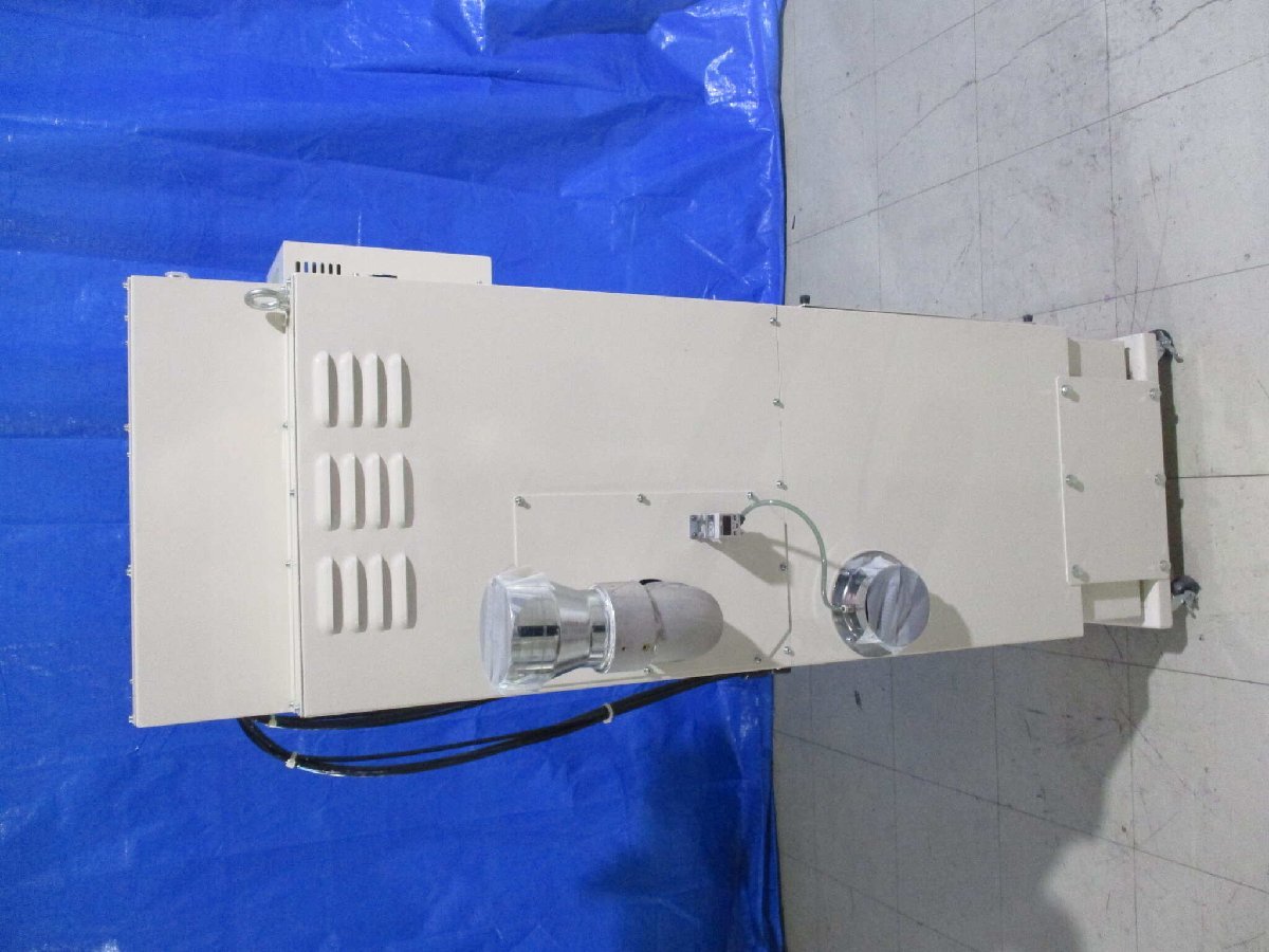 Eolus KSC-1037H Vacuum Cleaner [f1121444581]