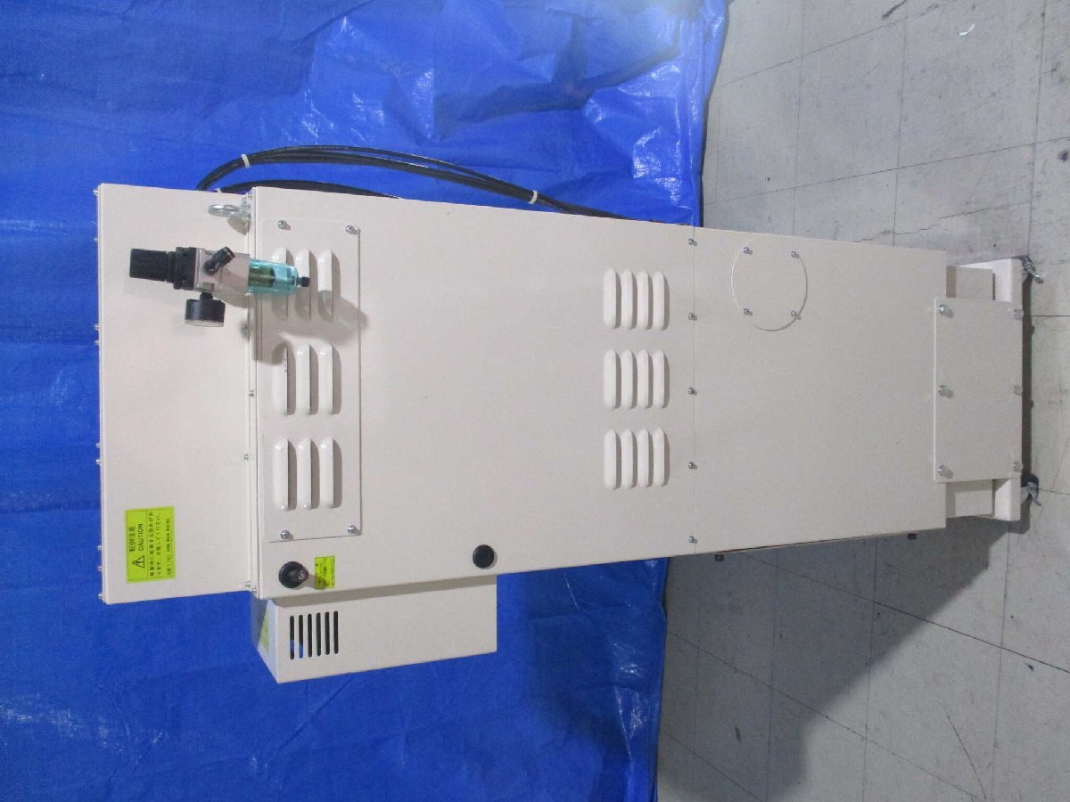 Eolus KSC-1037H Vacuum Cleaner [f1121444581]