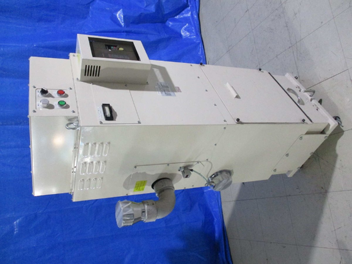 Eolus KSC-1037H Vacuum Cleaner [f1121444581]