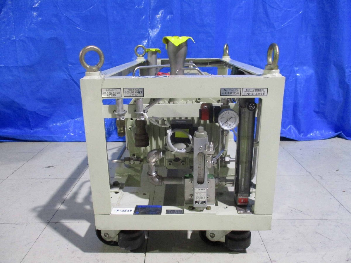 Ebara Corporation 40X20ERDUM-NJ Ebara Vacuum Pump 1000 L/M [r1121441556]