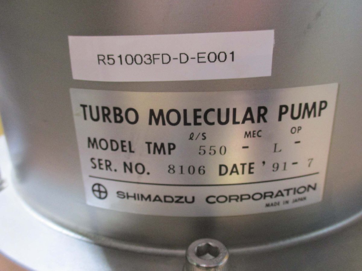 SHIMADZU TMP 550-L Turbo Molecular Pump [o1121452686]