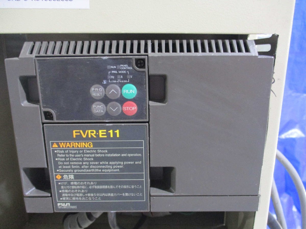 Eolus KSB-1037H Vacuum Cleaner [n1121446998]