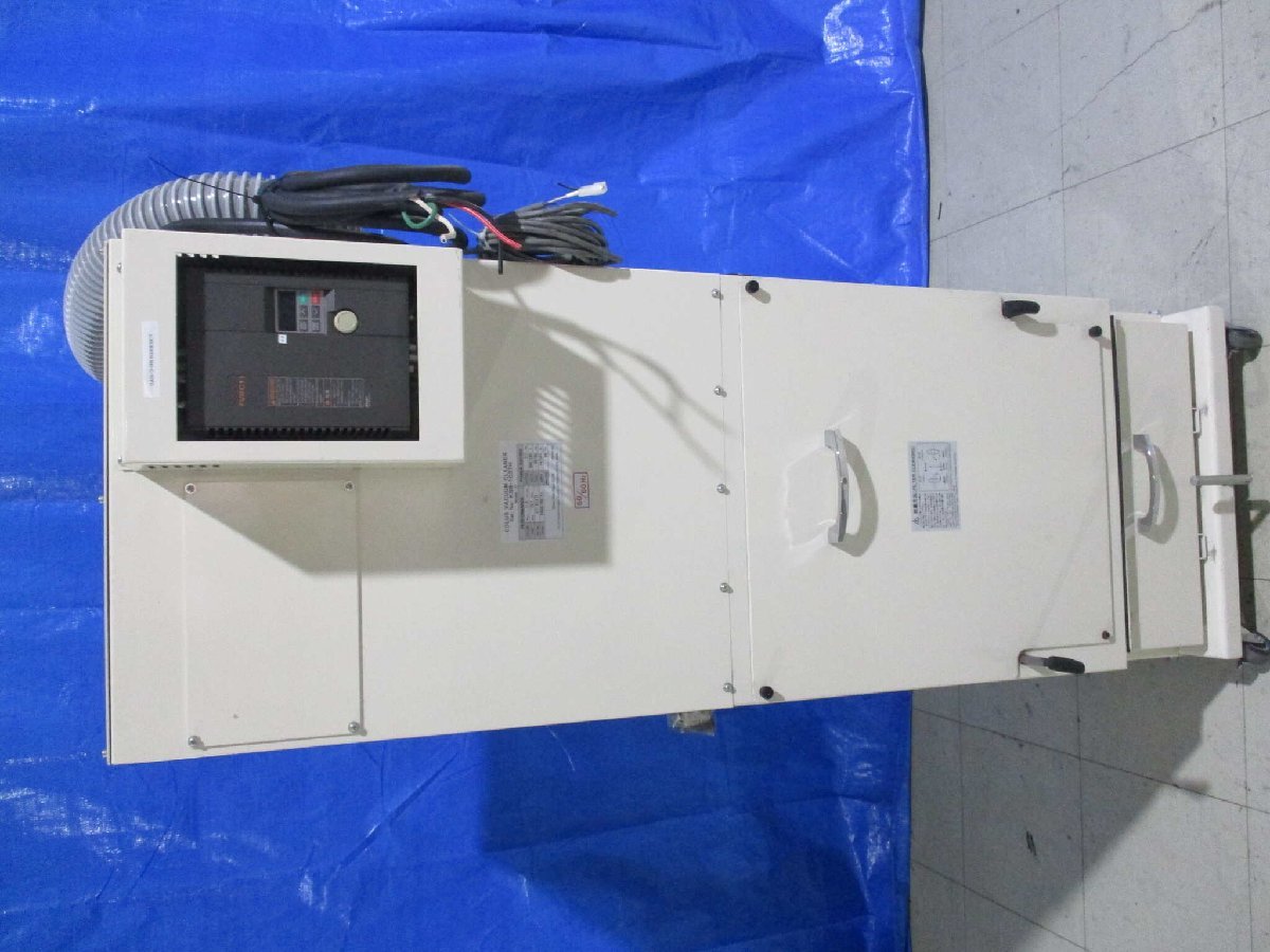 Eolus KSB-1037H Vacuum Cleaner [k1121453724]