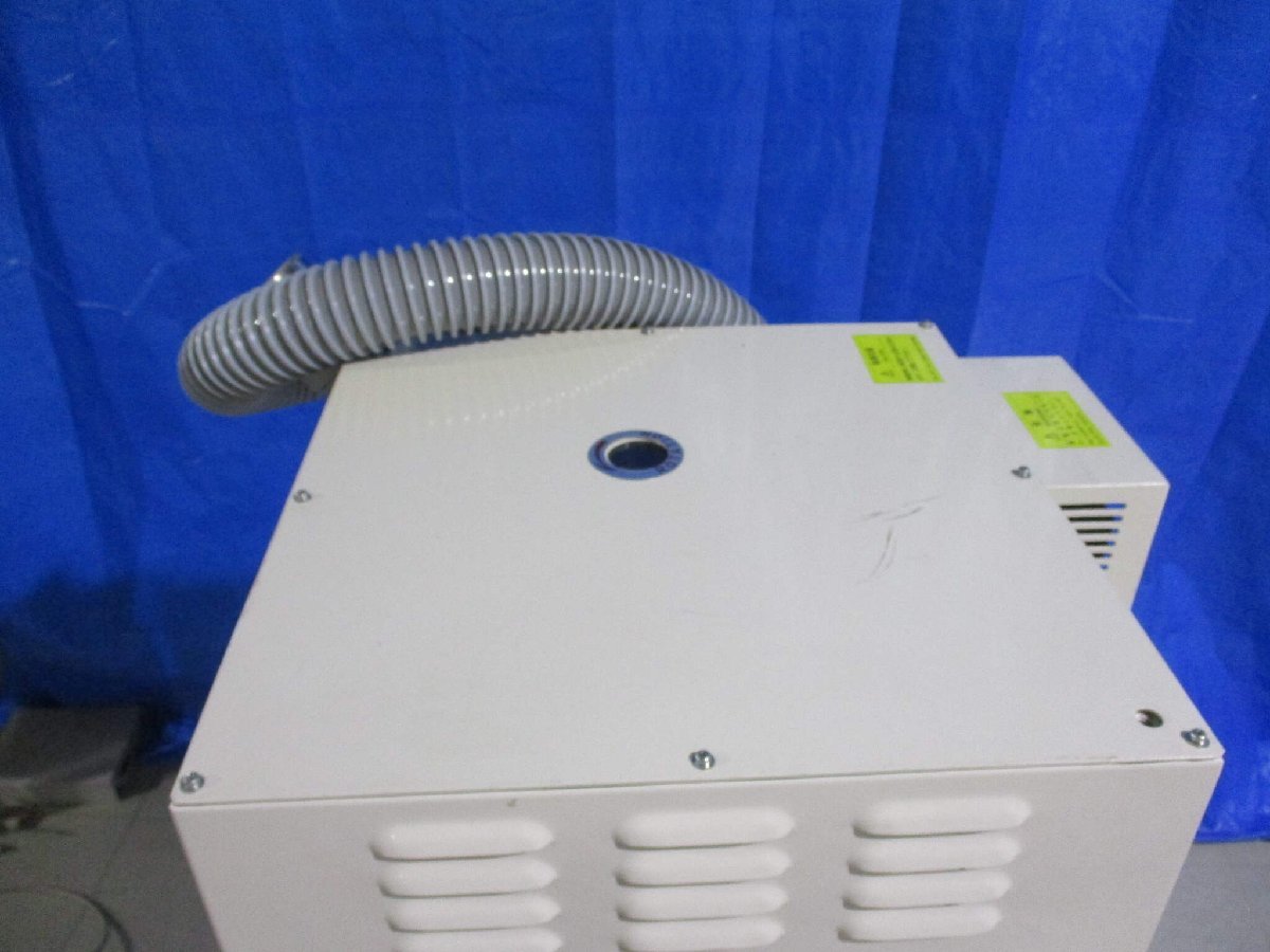 Eolus KSB-1037H Vacuum Cleaner [k1121453724]