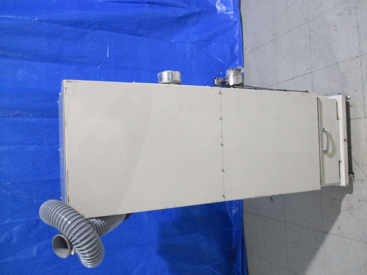 Eolus KSB-1037H Vacuum Cleaner [k1121453724]