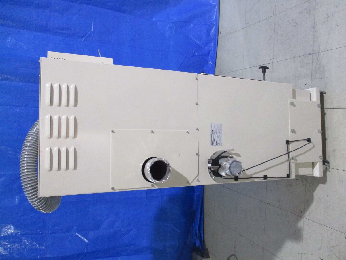 Eolus KSB-1037H Vacuum Cleaner [k1121453724]