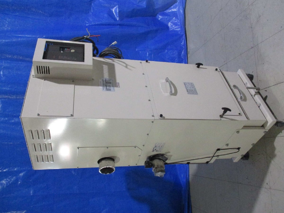 Eolus KSB-1037H Vacuum Cleaner [k1121453724]