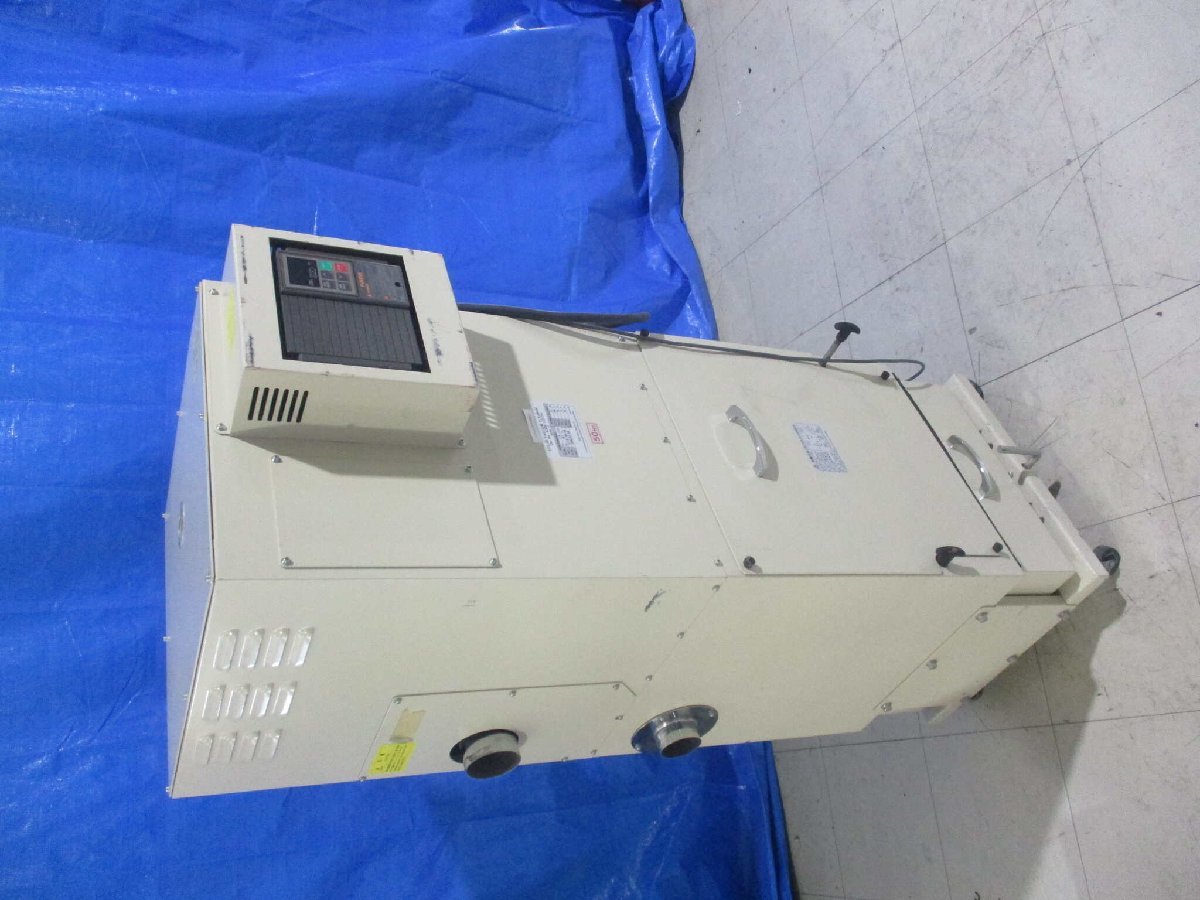 Eolus KSB-1037H Vacuum Cleaner [v1121539599]