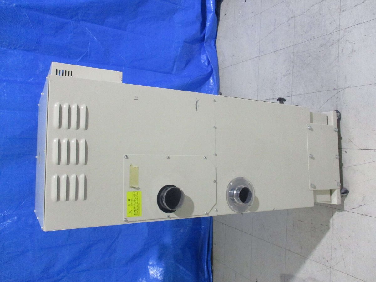 Eolus KSB-1037H Vacuum Cleaner [v1121539599]