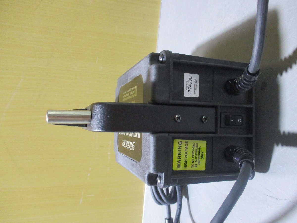 MAXIMA ML-3500S Ultra High Intensity UV-A Lamp [v1121622940]