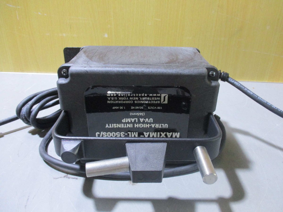 MAXIMA ML-3500S Ultra High Intensity UV-A Lamp [v1121622940]