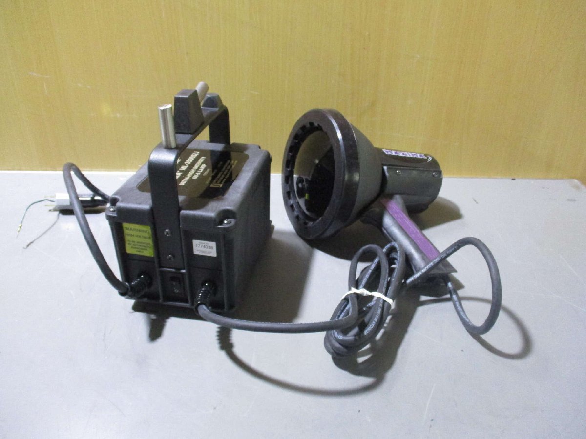 MAXIMA ML-3500S Ultra High Intensity UV-A Lamp [v1121622940]