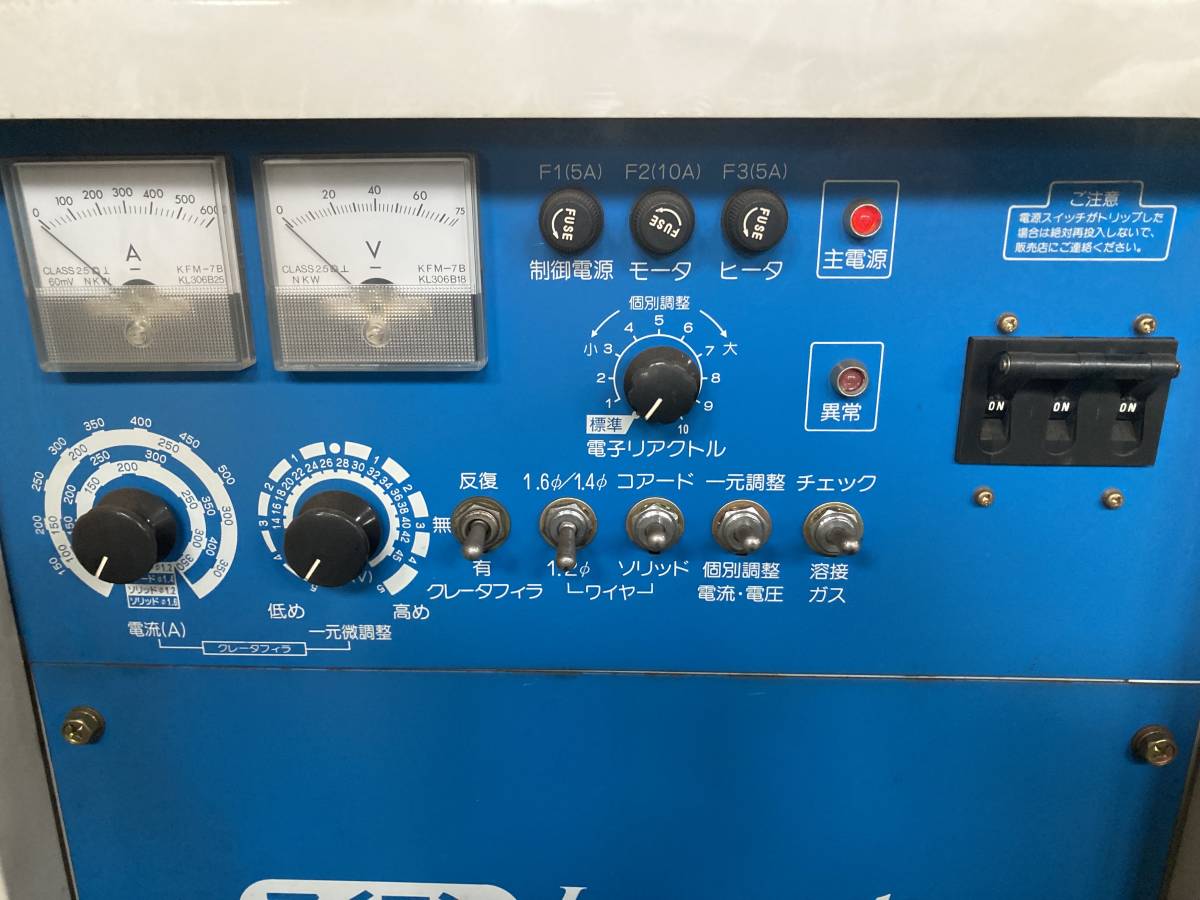 Daihen 500 Mark III CO2 MAG Welder [c1121664589]