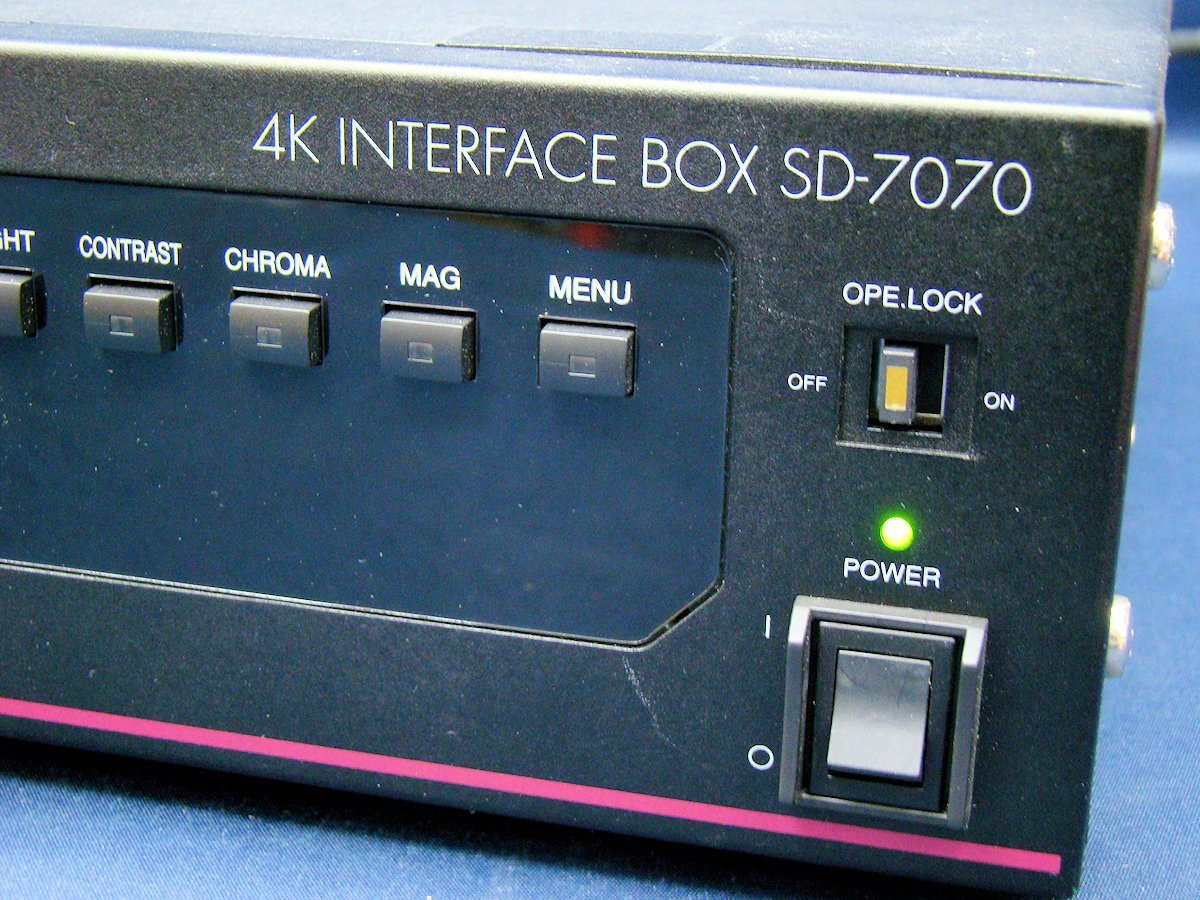 Astrodesign SD-7070 4K Interface Box Converter [m1121704062]