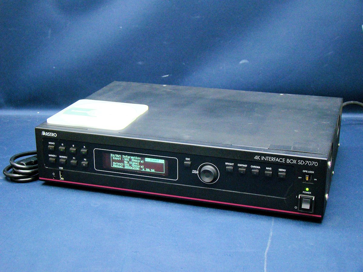 Astrodesign SD-7070 4K Interface Box Converter [m1121704062]