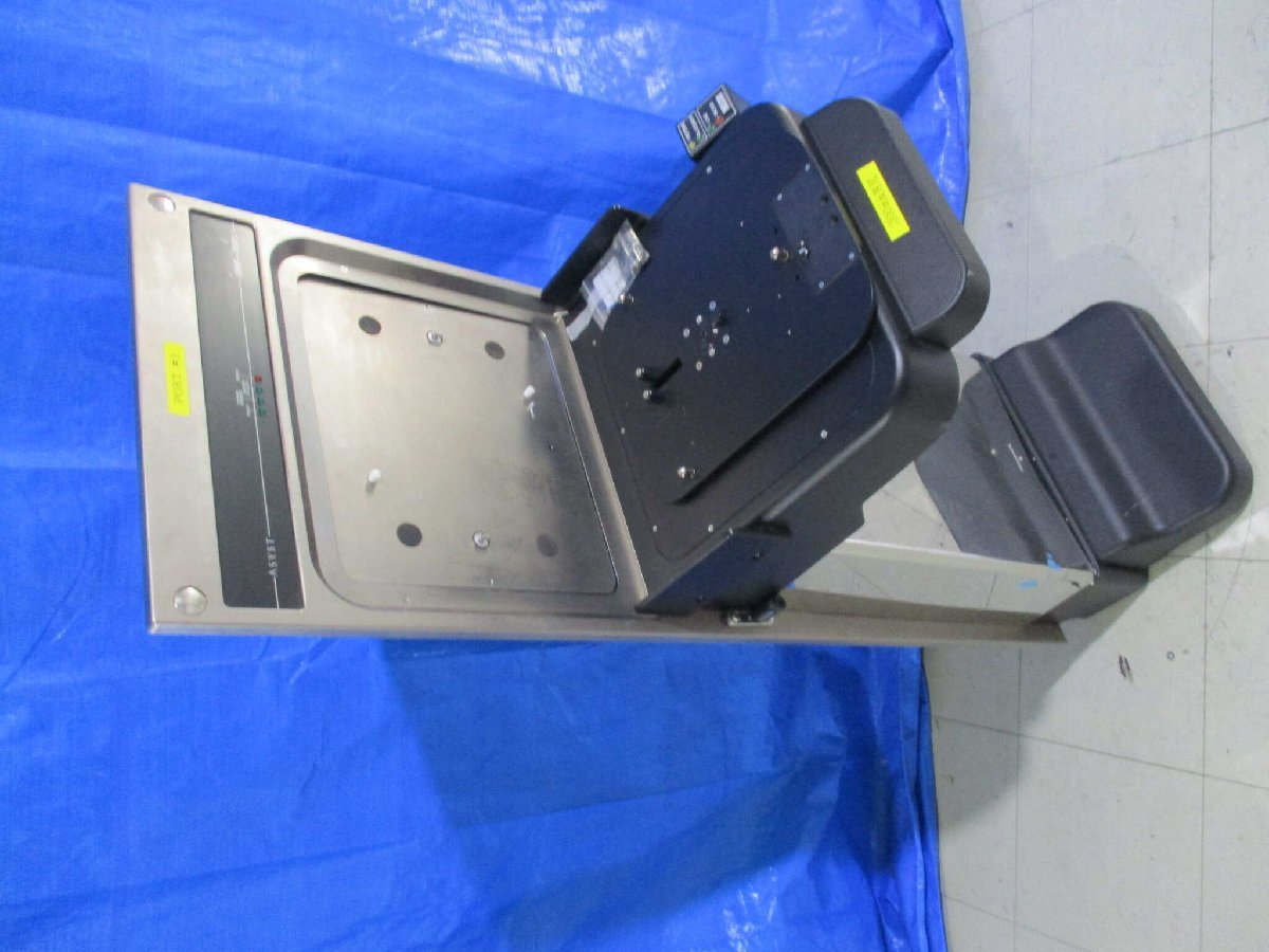ASYST TECHNOLOGIES 48761 KATO ROAD 300FL S2.1 HAMA E84 [e1121720929]