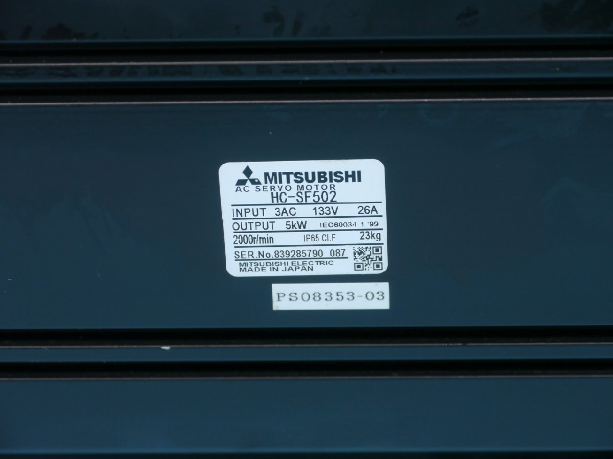 Mitsubishi Electric HC-SFS502 Lab Equipment [l1121747769]