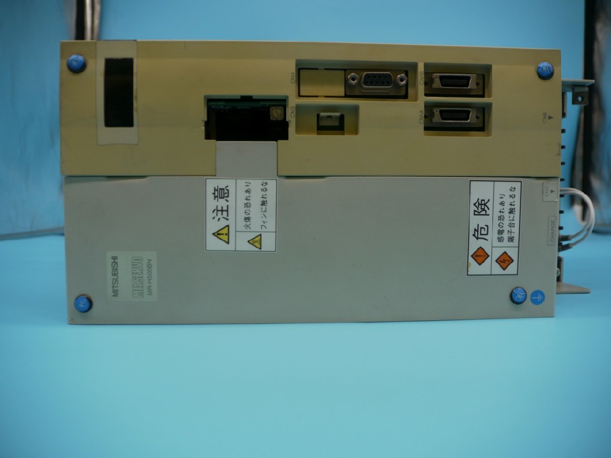 Mitsubishi Electric MR-H500BN Rank A [w1121748533]